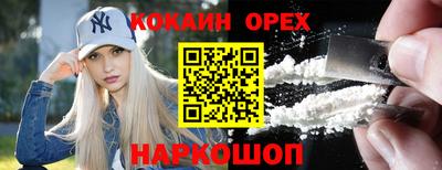 таблы Кунгур