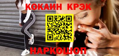 таблы Кунгур
