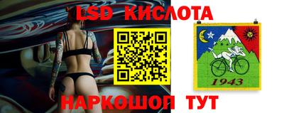 мефедрон VHQ Кумертау