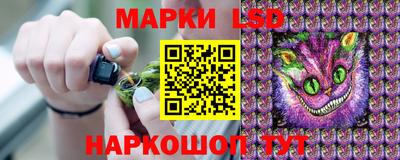 MDMA Кулебаки
