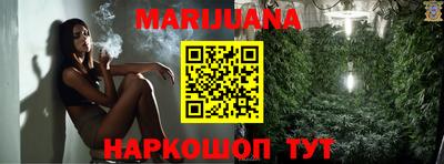MDMA Кулебаки