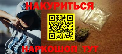таблы Кунгур