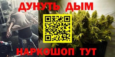 MDMA Кулебаки