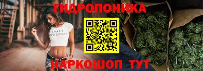 таблы Кунгур