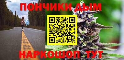 таблы Кунгур