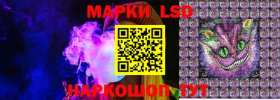 MDMA Кулебаки