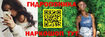 таблы Кунгур