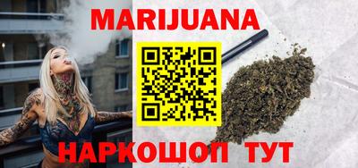 таблы Кунгур