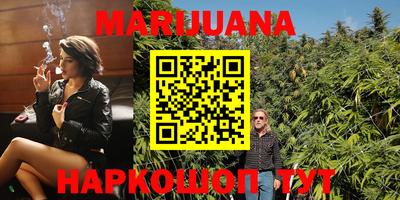 MDMA Кулебаки