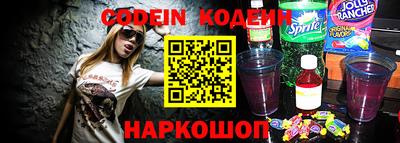 таблы Кунгур