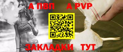 мефедрон VHQ Кумертау