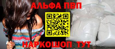 таблы Кунгур