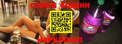 мефедрон VHQ Кумертау