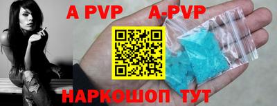 мефедрон VHQ Кумертау