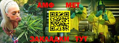 MDMA Кулебаки