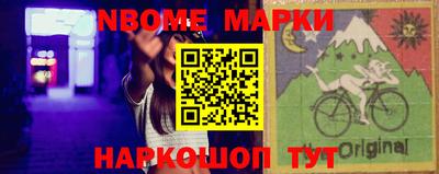 мефедрон VHQ Кумертау