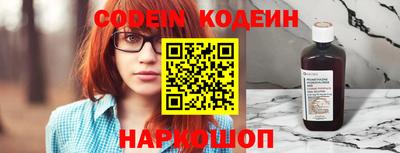 мефедрон VHQ Кумертау