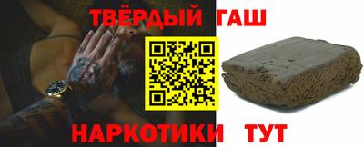 таблы Кунгур
