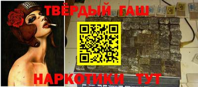 MDMA Кулебаки