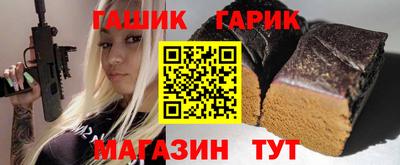 MDMA Кулебаки