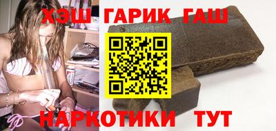 мефедрон VHQ Кумертау