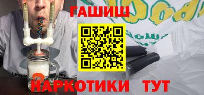 мефедрон VHQ Кумертау